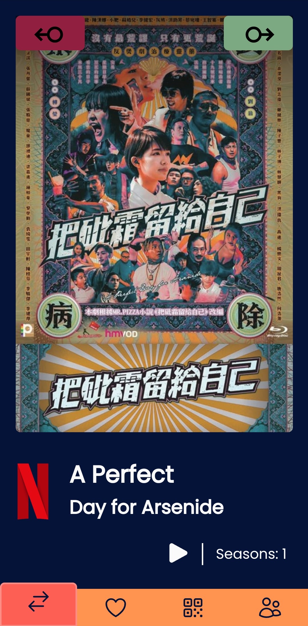 screenshot of Netflix Together app